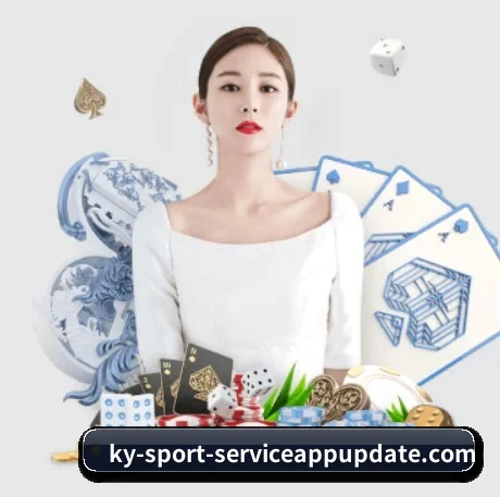 正式成立